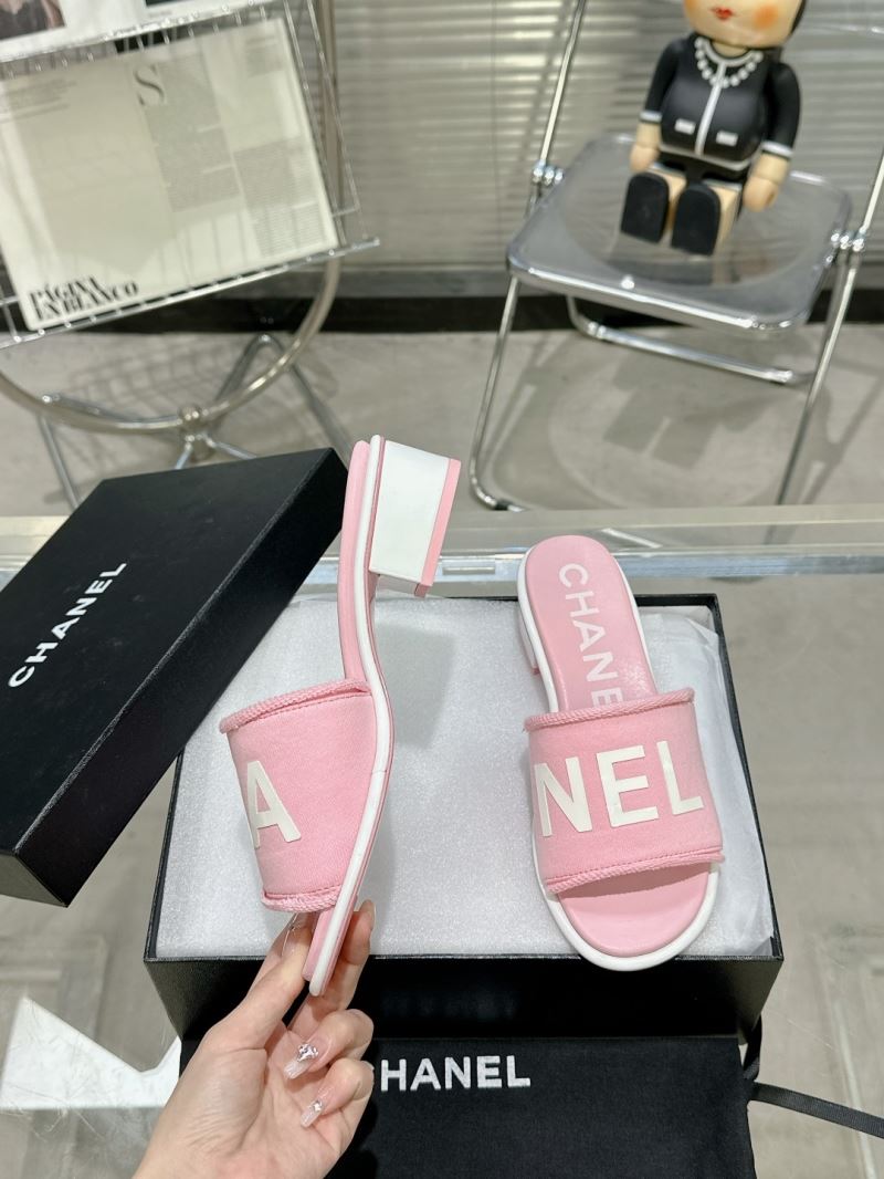 Chanel Slippers